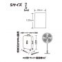 不織布バッグ収納袋 筒型 大-2