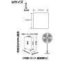 不織布バッグ収納袋 筒型 大-3