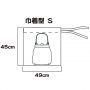 不織布バッグ収納袋 巾着型-2
