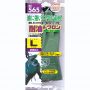 565耐油手袋 トワロンハード（パワーグリーン）-2