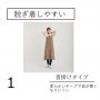 リネンエプロン 薄茶 無地（首かけ・前結び）-3