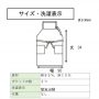 リネンエプロン 薄茶 無地（首かけ・前結び）-6