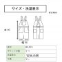 カーペンターエプロン ストライプブルー（バッククロス・バックル止め）-6