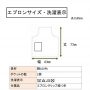 サスペンダーエプロン　デニム紺-7