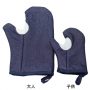 【耐久・耐熱、洗濯OK！】 パン屋さんのミトンデニム紺　子供用<br> 大人用とおそろいキッズ用-5