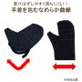 がっちりつけめる まるで素手ミトン デニム-7