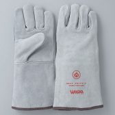ウェルザ溶接用5本指手袋W-0514N